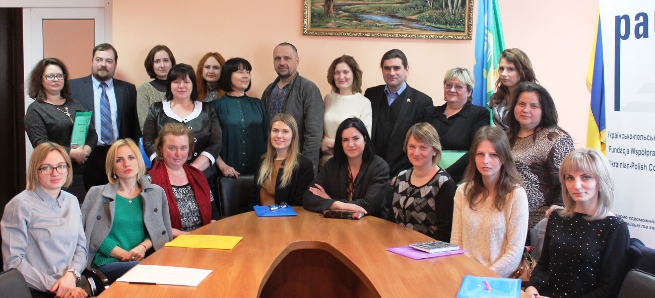 Нові стандарти громадської участі