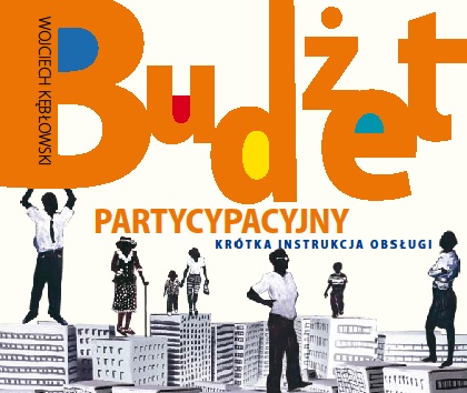 Семінар з громадського бюджету