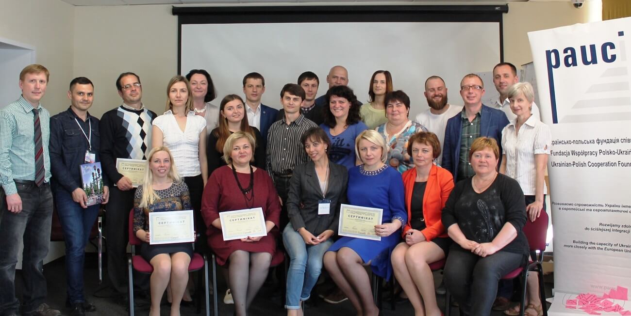 Навчання з партиципації