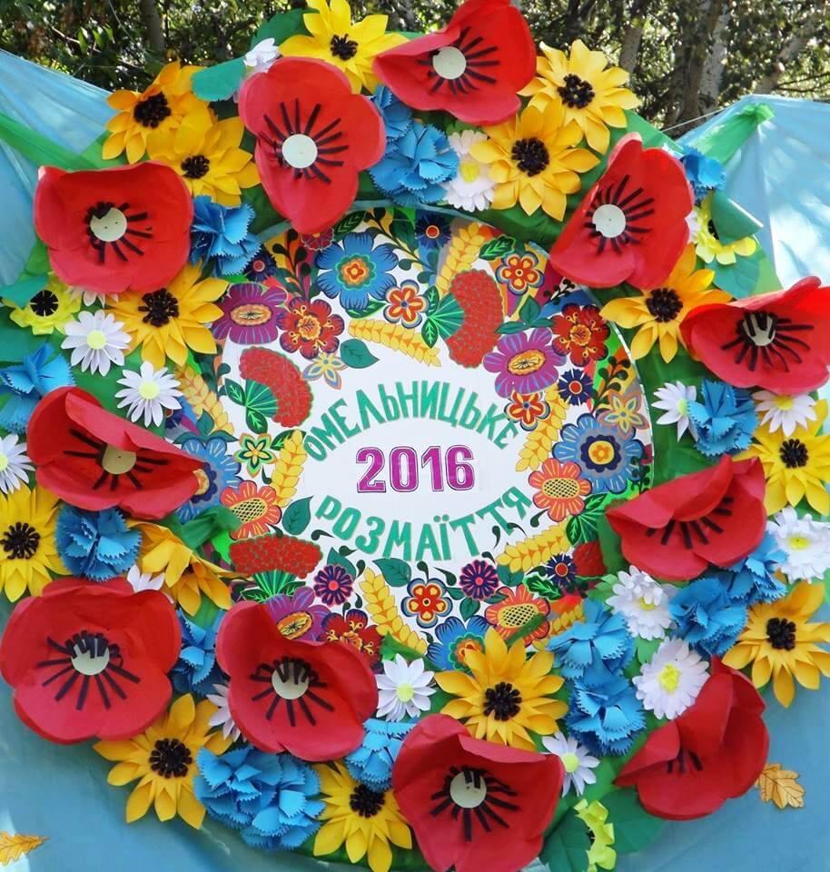 Консультації у Омельницькій громаді