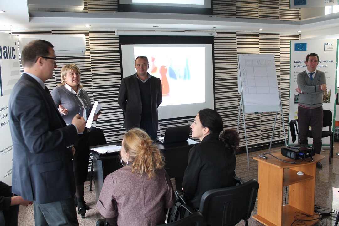 Розвиток місцевого бюджетування