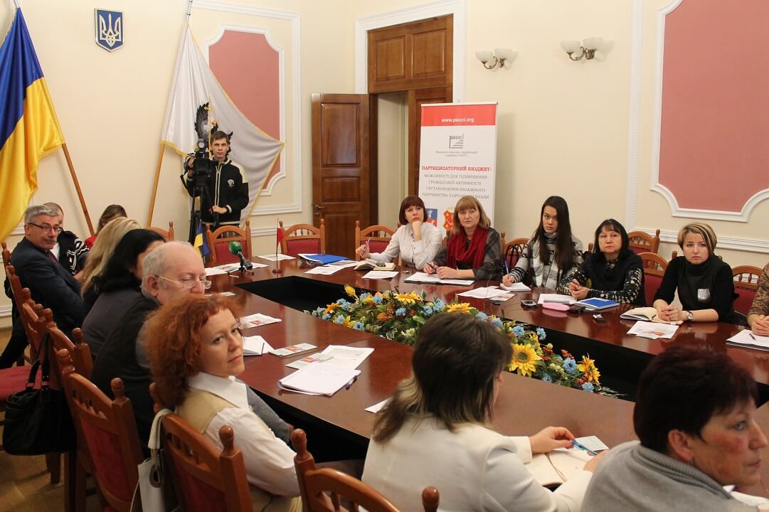 Наступний крок громадського бюджетування