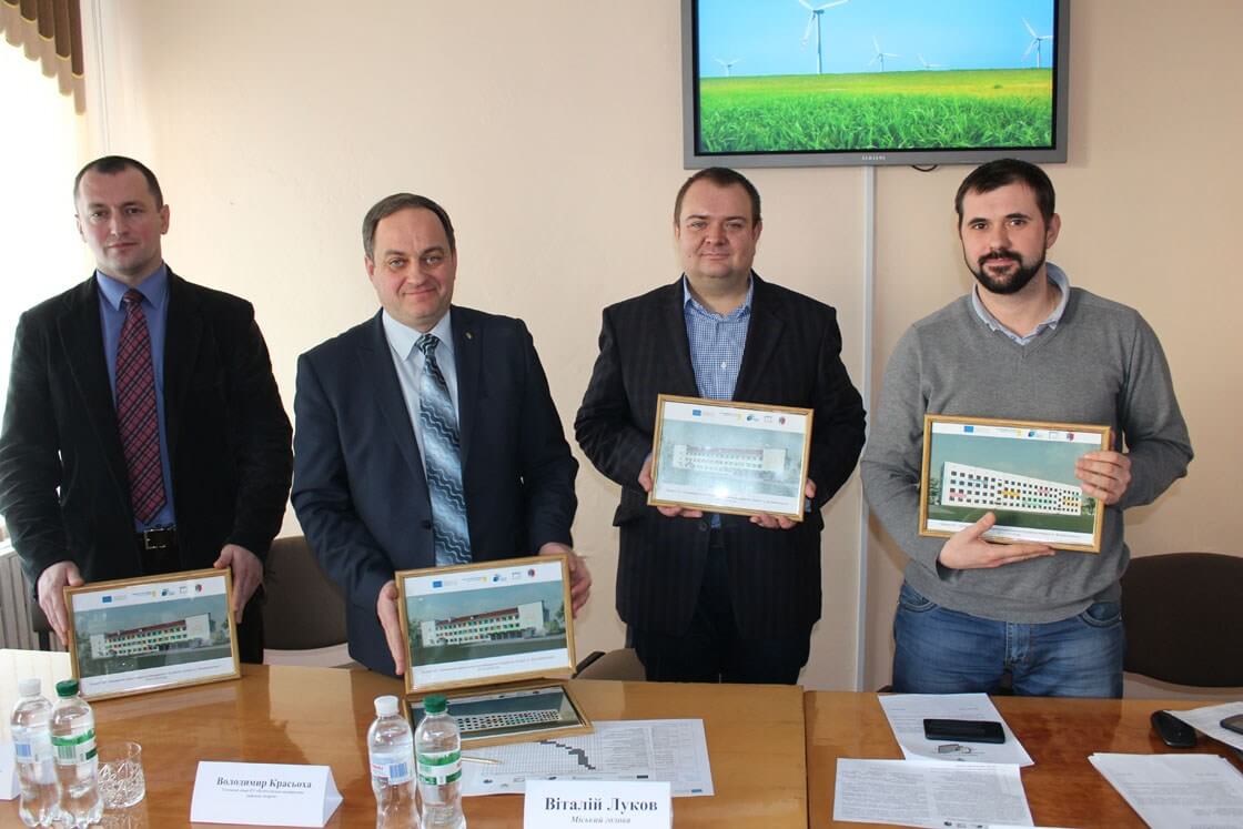 Енергоефективність для громади