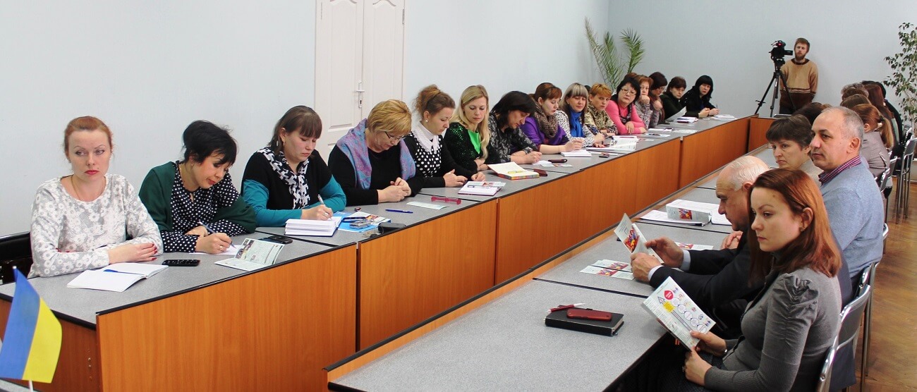 Громадський бюджет – нові міста України