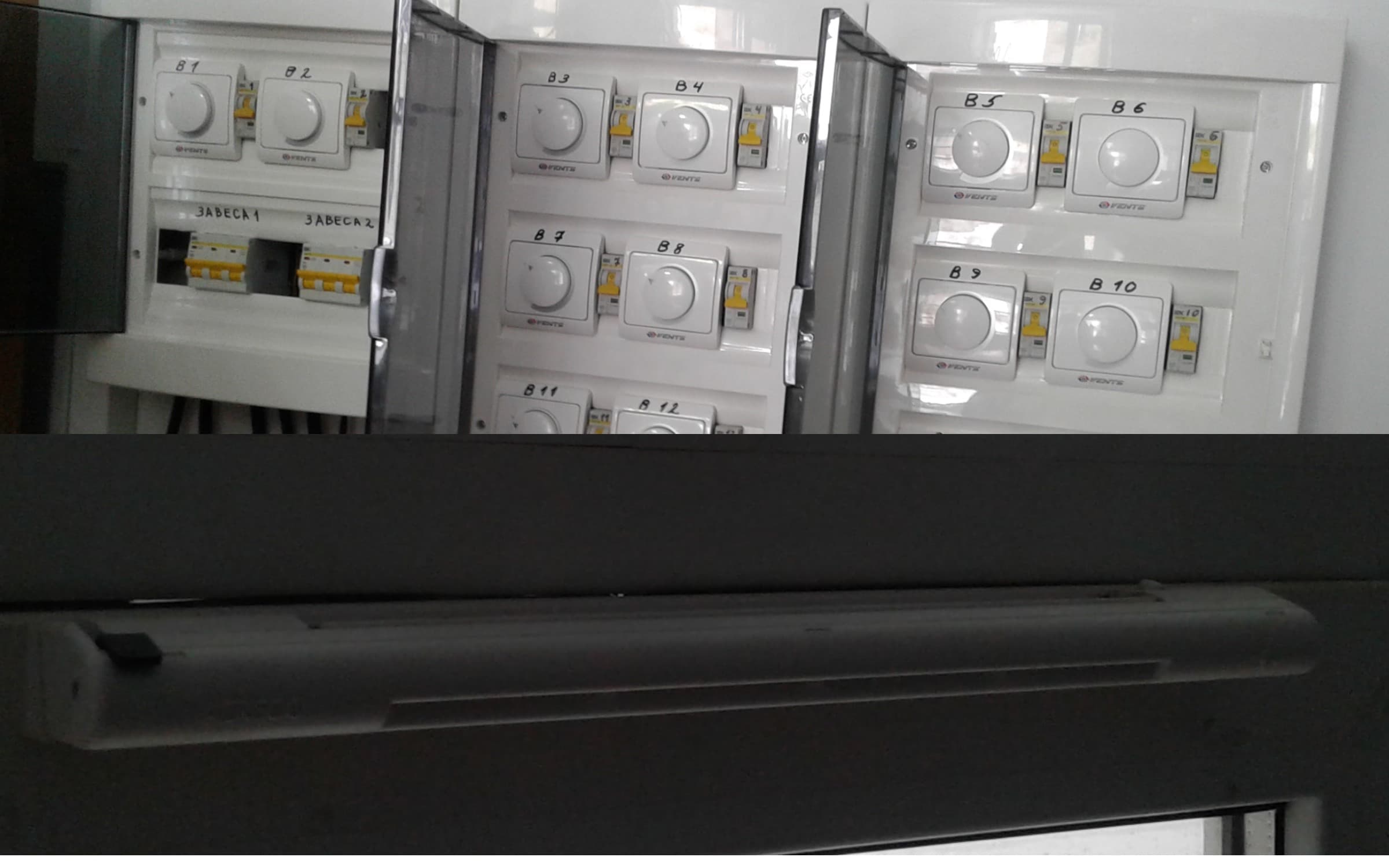 Завершується модернізація системи вентиляції в будівлі поліклініки