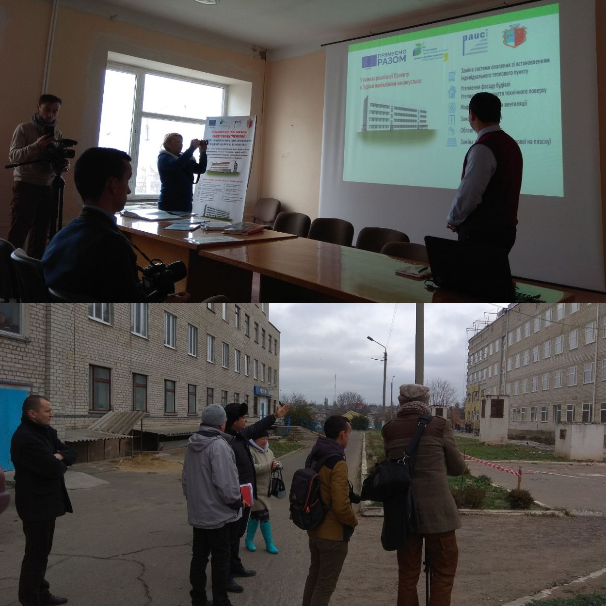 Журналісти Миколаївщини побачили енергомодернізацію Вознесенської лікарні