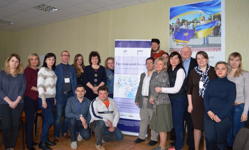 В Сєвєродонецьку вчилися формувати громадський бюджет