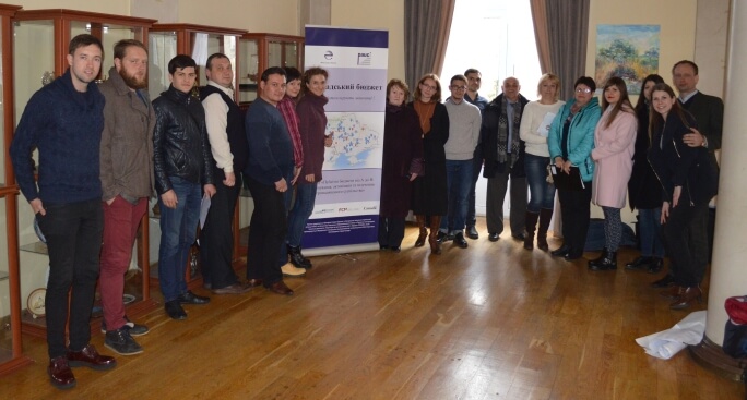 Семінар "Громадський бюджет: запрошення до діалогу" для громадських активістів та посадовців Миколаєва 