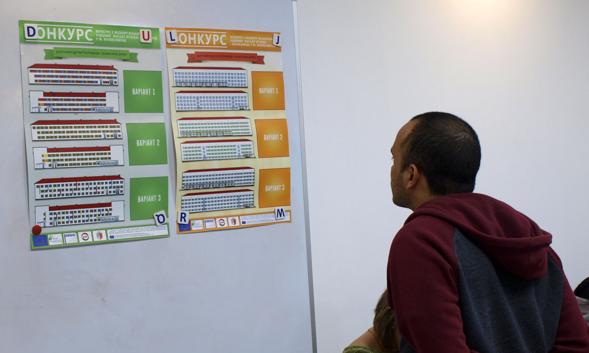 У Вознесенську триває конкурс з вибору майбутнього вигляду фасадів будівель лікарні