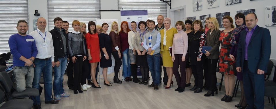 Навчання модераторів громадського бюджету