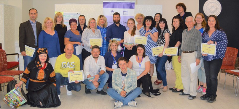 Семінар для дрогобичан щодо реалізації громадського бюджету