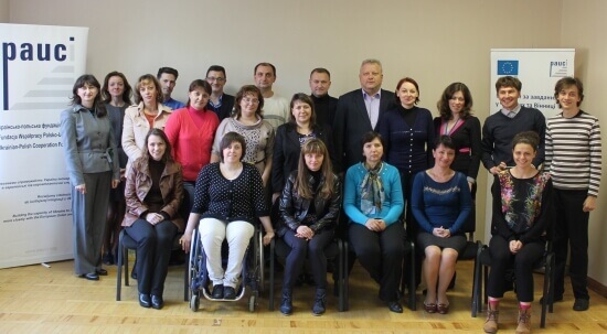 Тренінг з фінансової прозорості, моніторингу та звітування у бюджетному процесі