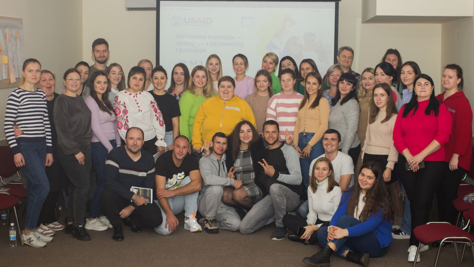 Школу Активної Молоді - завершено!