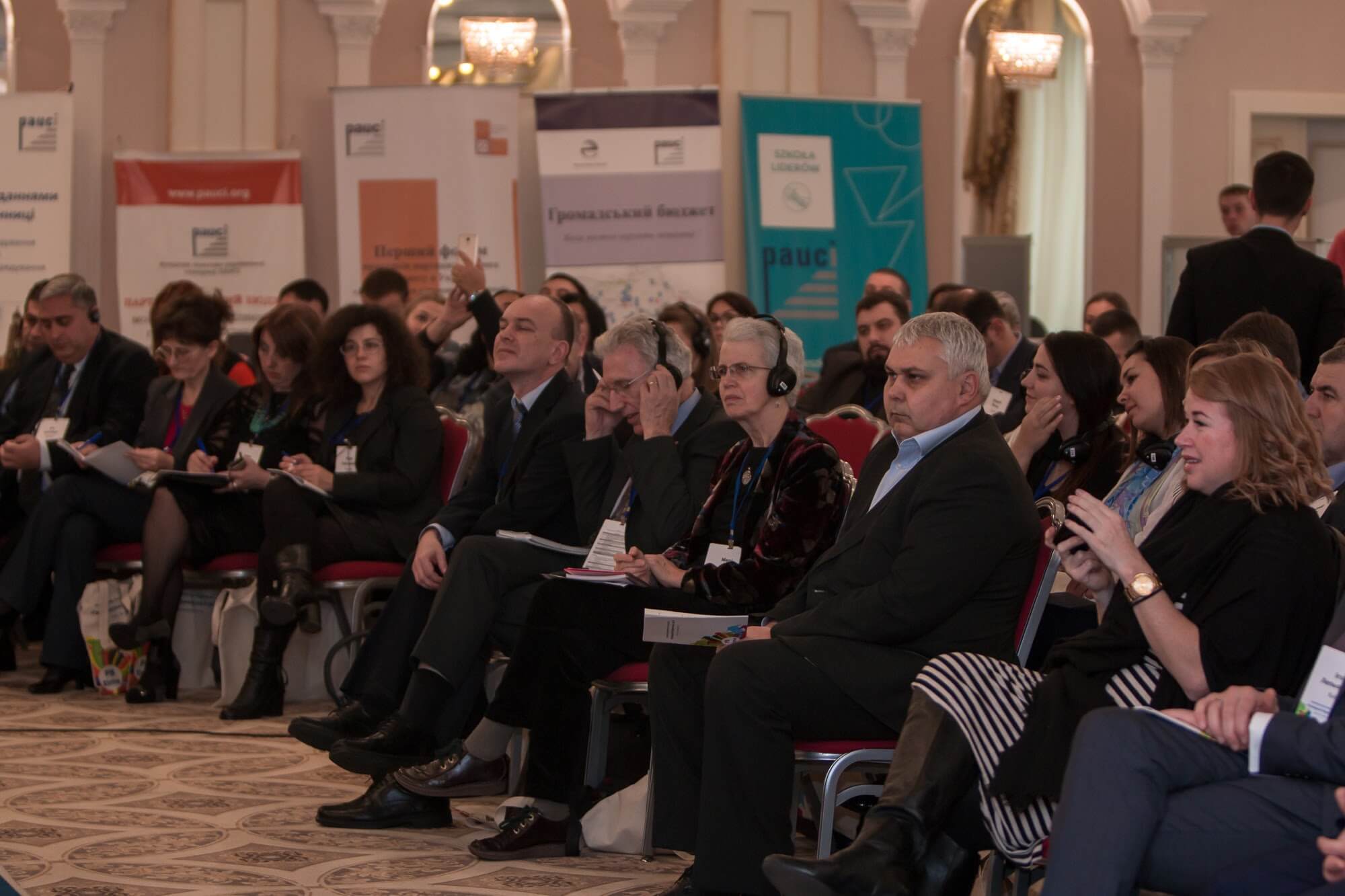 ІІ Форум практиків партиципації «Громадські бюджети від А до Я»