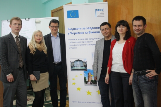 Місцеві посадовці та громадські активісти вчилися вдосконалювати бюджетний процес