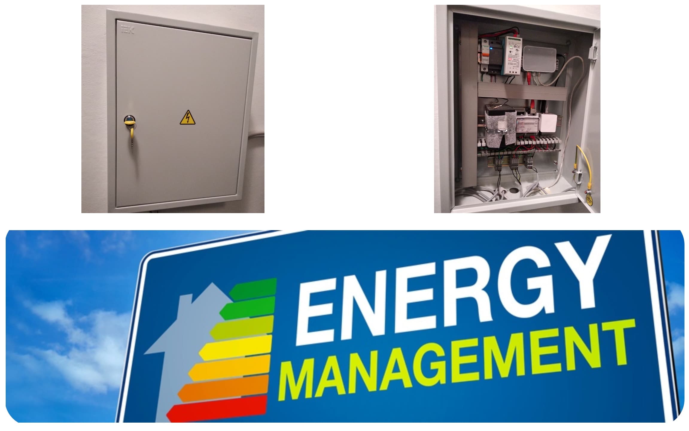 Автоматизована передача показників лічильників у дії!