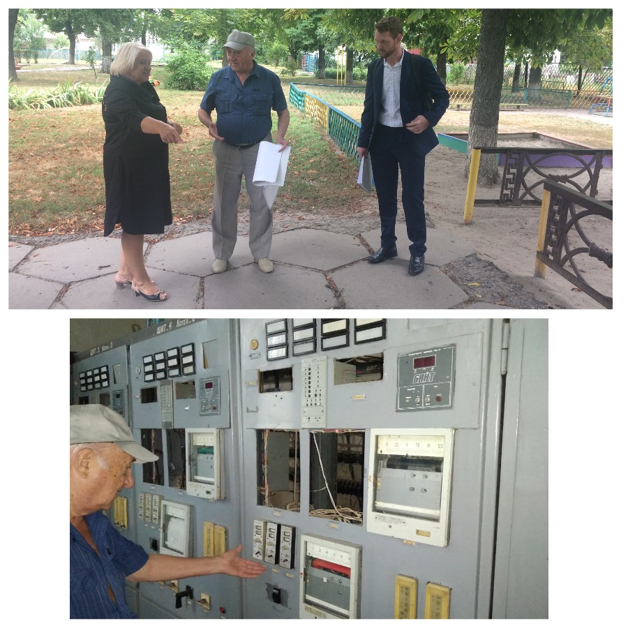 Засідання робочої групи з реалізації проекту Європейського Союзу "Модернізація виробництва, постачання та споживання теплового району в місті Миргород (MO.GE.DI.CO.)"