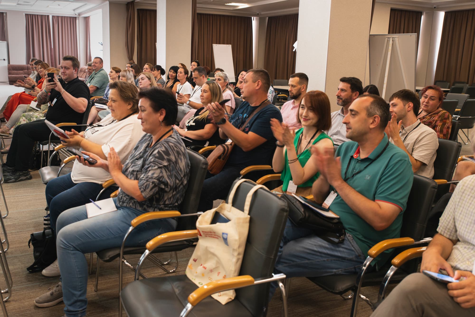 Форум активних мешканців та відкритої влади