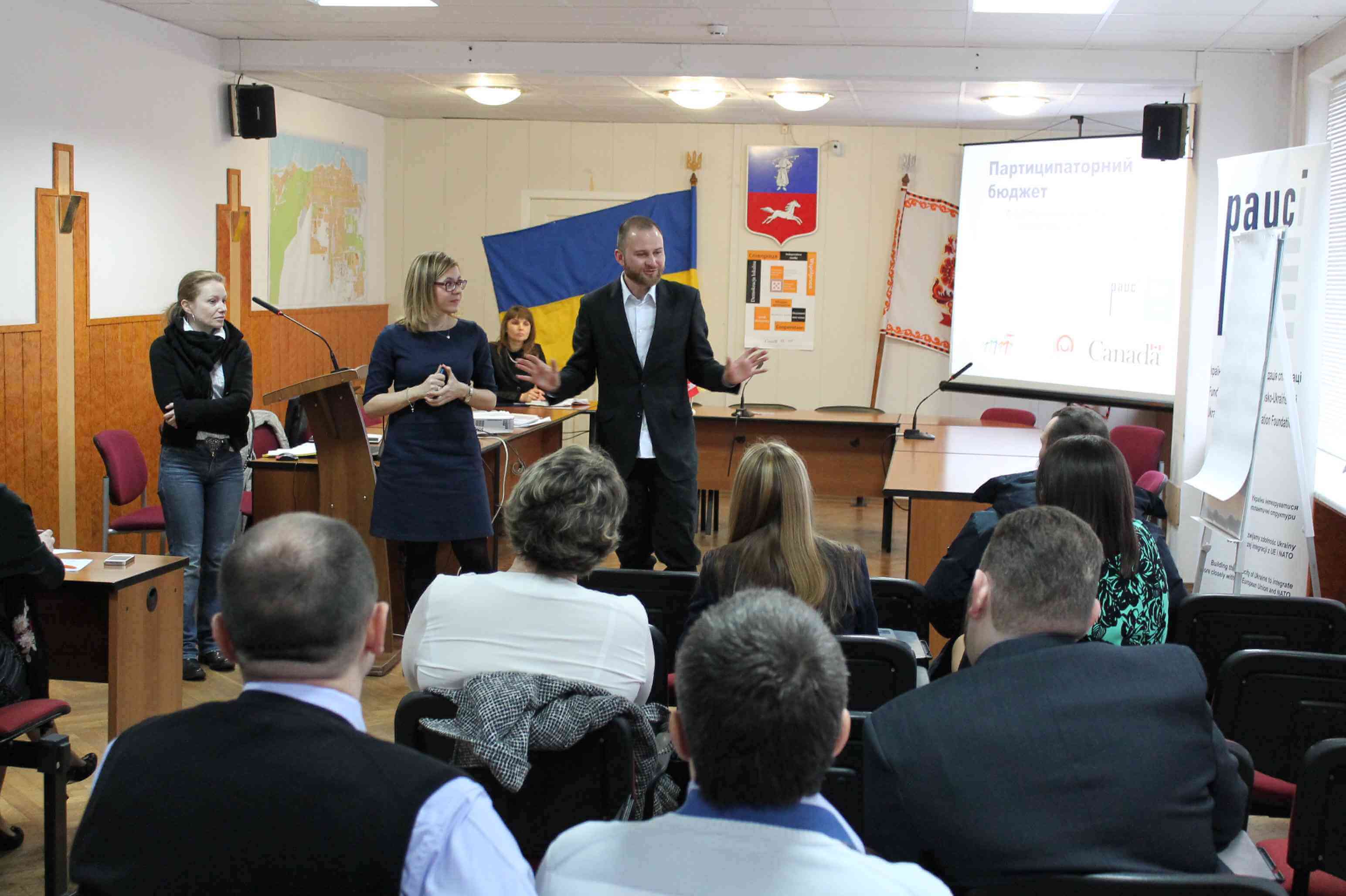 Місцеві посадовці опановують методологію партиципаторного бюджетування